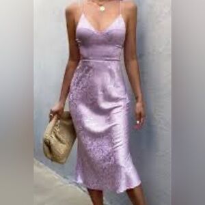 Runaway the label satin midi bustier dress. Subtle animal print pattern. Worn 1x